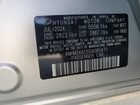 2025 Hyundai Ioniq 6 Sel Серебряный vin: KMHM34AC9SA085471