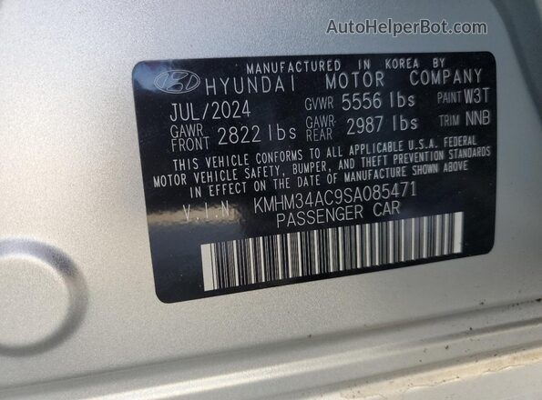 KMHM34AC9SA085471 2025 HYUNDAI IONIQ Серебряный Вид подкапотного пространства