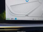 2024 Hyundai Ioniq 6 Sel Серый vin: KMHM34ACXRA076479