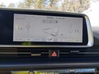 2024 Hyundai Ioniq 6 Sel Серый vin: KMHM34ACXRA076479
