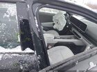 2023 Hyundai Ioniq 6 Limited Серый vin: KMHM54AC6PA051750