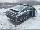 2023 Hyundai Ioniq 6 Limited Серый vin: KMHM54AC6PA051750
