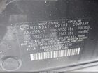 2023 Hyundai Ioniq 6 Limited Серый vin: KMHM54AC6PA051750