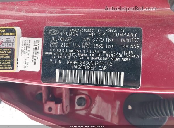 KMHRC8A30NU200152 2022 HYUNDAI VENUE Красный Вид подкапотного пространства