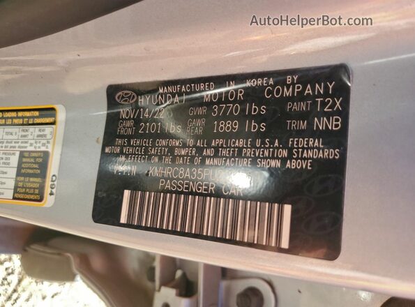 KMHRC8A35PU223560 2023 HYUNDAI VENUE Silver Vista del compartimento del motor