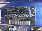 2021 Hyundai Venue Sel Синий vin: KMHRC8A3XMU108528