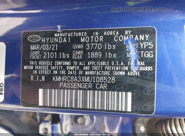 KMHRC8A3XMU108528 2021 HYUNDAI VENUE Синий Вид подкапотного пространства