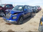 2021 Hyundai Venue Sel Синий vin: KMHRC8A3XMU108528