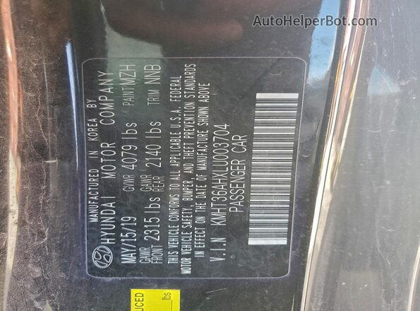 KMHT36AHXLU003704 2020 HYUNDAI VELOSTER Черный Вид подкапотного пространства