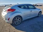 2017 Hyundai Veloster Серебряный vin: KMHTC6AD1HU311381