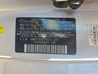 2017 Hyundai Veloster Серебряный vin: KMHTC6AD1HU311381