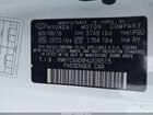 2017 Hyundai Veloster   Белый vin: KMHTC6AD8HU309515