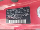 2019 Hyundai Veloster Premium Red vin: KMHTG6AFXKU003770