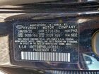 2020 Genesis G90 Ultimate Black vin: KMTF54PH8LU078331