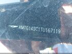 2026 Genesis G70 2.5t Rwd Dark Blue vin: KMTG14SC1TU167119