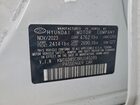2024 Genesis G70 Base Белый vin: KMTG34SC8RU140289