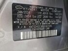 2024 Genesis G70 Base Silver vin: KMTG34SCXRU142335