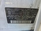 2021 Genesis G70 White vin: KMTG64LA1MU072639