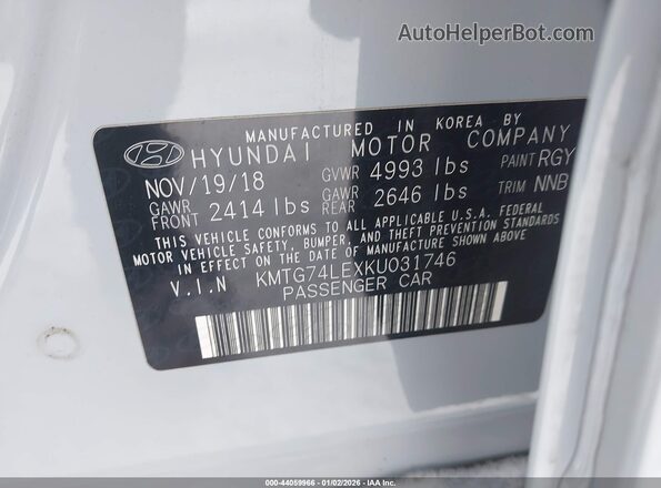 KMTG74LEXKU031746 2019 GENESIS G70 Синий Вид подкапотного пространства