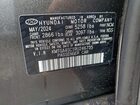 2024 Genesis G80 Sport Prestige Gray vin: KMTGA4SC1RU246735