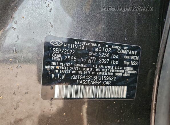 KMTGA4SC6PU159622 2023 GENESIS G80 Gray Շարժիչի բաժամունքի տեսք