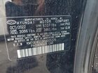2023 Genesis G80 Black vin: KMTGE4S13PU005226