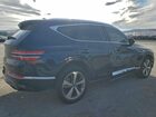 2024 Genesis Gv80 Base Синий vin: KMUHBDSB3RU168429