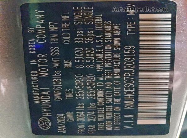 KMUHCESC7RU203159 2024 GENESIS GV80 Серебряный Вид наклейки с VIN-кодом