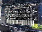2023 Genesis Gv80 3.5t Awd Синий vin: KMUHCESCXPU123710