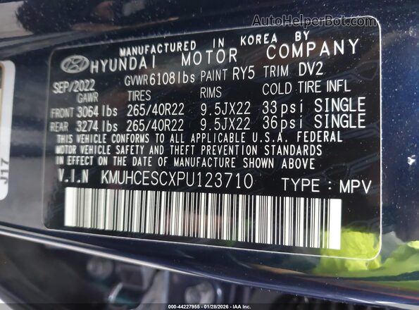 KMUHCESCXPU123710 2023 GENESIS GV80 Синий Вид подкапотного пространства