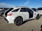 2023 Genesis Gv70 Base White vin: KMUMCDTC2PU114426