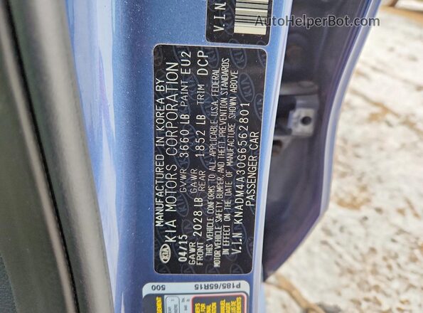 KNADM4A30G6562801 2016 KIA RIO Синий Вид подкапотного пространства