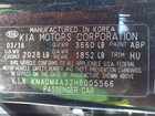 2017 Kia Rio Lx Черный vin: KNADM4A32H6005566