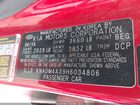2017 Kia Rio Lx Красный vin: KNADM4A39H6034806