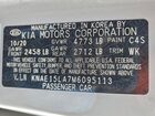 2021 Kia Stinger Gray vin: KNAE15LA7M6095113 2021 Kia Stinger Gray vin: KNAE15LA7M6095113