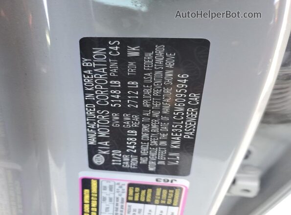 KNAE35LC5M6095946 2021 KIA STINGER Серебряный Вид наклейки с VIN-кодом