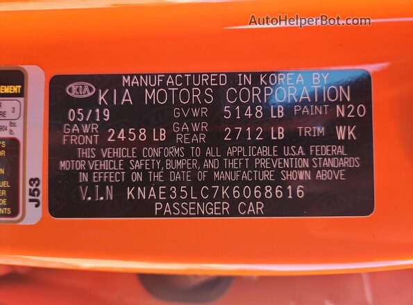 KNAE35LC7K6068616 2019 KIA STINGER Оранжевый Вид подкапотного пространства