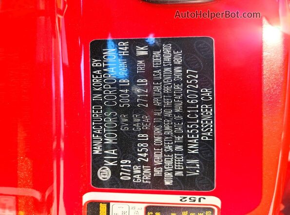 KNAE55LC1L6072527 2020 KIA STINGER Красный Вид подкапотного пространства