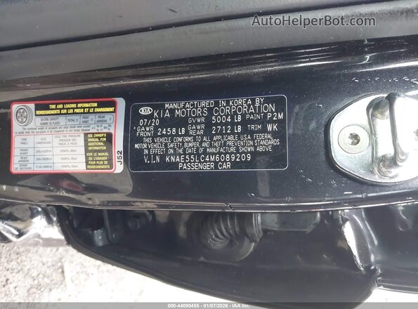 KNAE55LC4M6089209 2021 KIA STINGER Gray Widok komory silnika