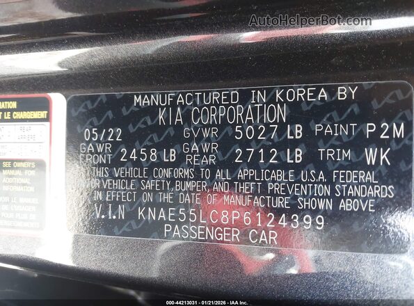 KNAE55LC8P6124399 2023 KIA STINGER Черный Вид подкапотного пространства