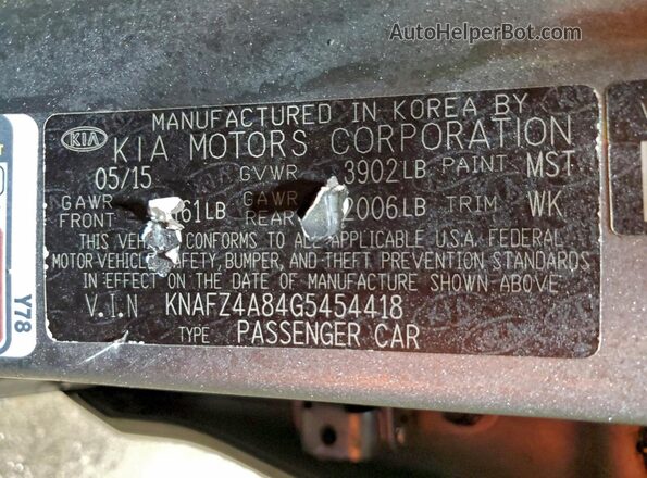 KNAFZ4A84G5454418 2016 KIA FORTE Серый Вид подкапотного пространства