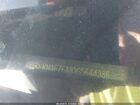 2016 Kia Forte Koup Sx Красный vin: KNAFZ6A33G5644386 2016 Kia Forte Koup Sx Красный vin: KNAFZ6A33G5644386