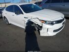 2017 Kia Optima Hybrid Ex White vin: KNAGU4LE0H5018124