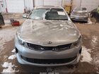 2017 Kia Optima Hybrid Ex Серый vin: KNAGU4LE5H5012139