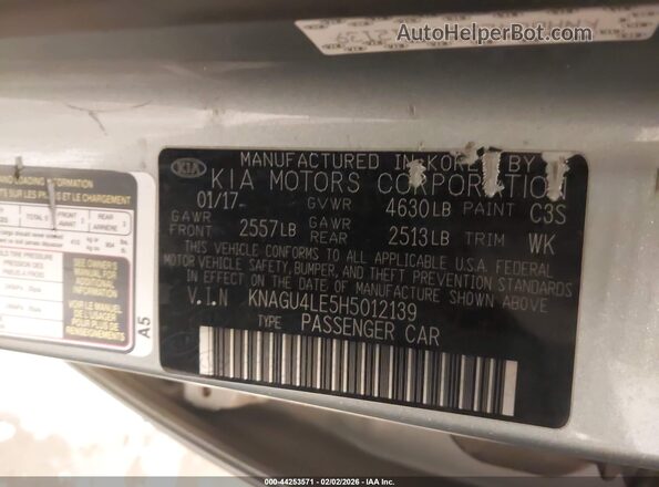 KNAGU4LE5H5012139 2017 KIA OPTIMA HYBRID Серый Вид подкапотного пространства