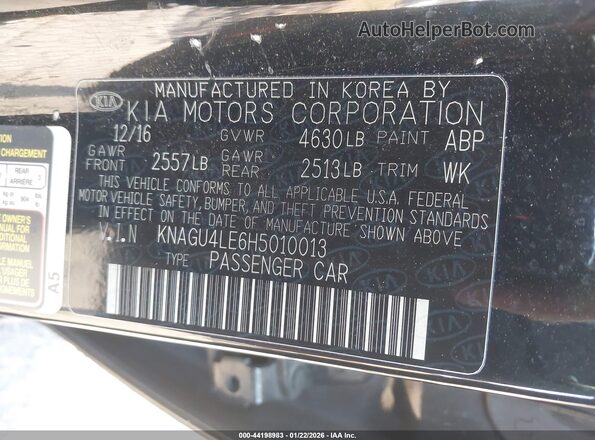 KNAGU4LE6H5010013 2017 KIA OPTIMA HYBRID Черный Вид подкапотного пространства