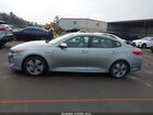2017 Kia Optima Plug-in Hybrid Ex Серый vin: KNAGV4LD0H5007807