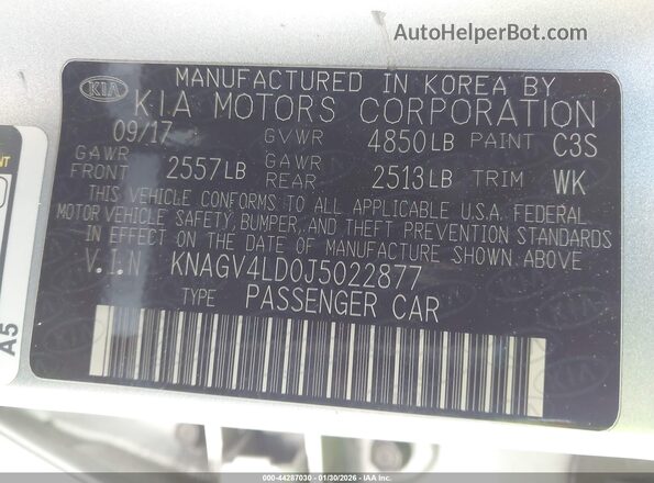 KNAGV4LD0J5022877 2018 KIA OPTIMA PLUG-IN HYBRID Серебряный Вид подкапотного пространства