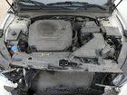2019 Kia Cadenza Premium Белый vin: KNALB4J10K5150859