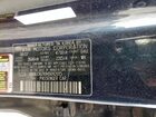 2017 Kia Cadenza Premium Черный vin: KNALC4J10H5092015